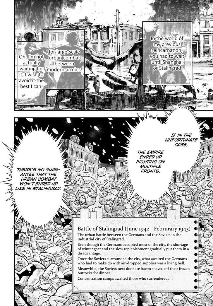 Read Youjo Senki Manga Online