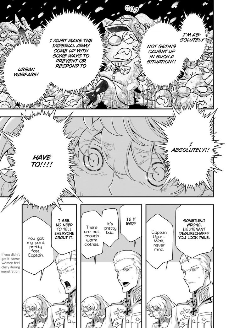 Read Youjo Senki Manga Online