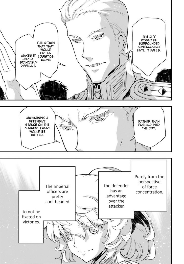 Read Youjo Senki Manga Online
