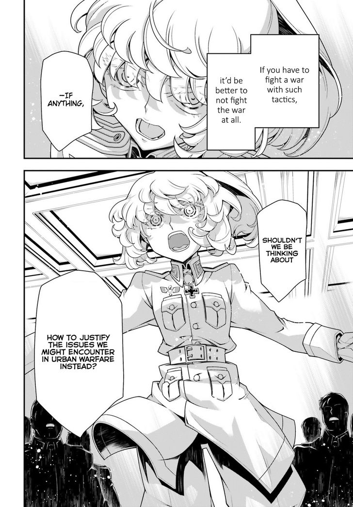 Read Youjo Senki Manga Online