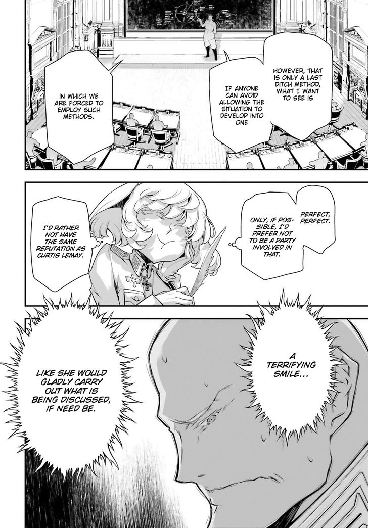 Read Youjo Senki Manga Online