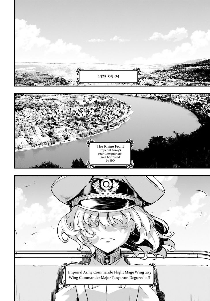 Read Youjo Senki Manga Online