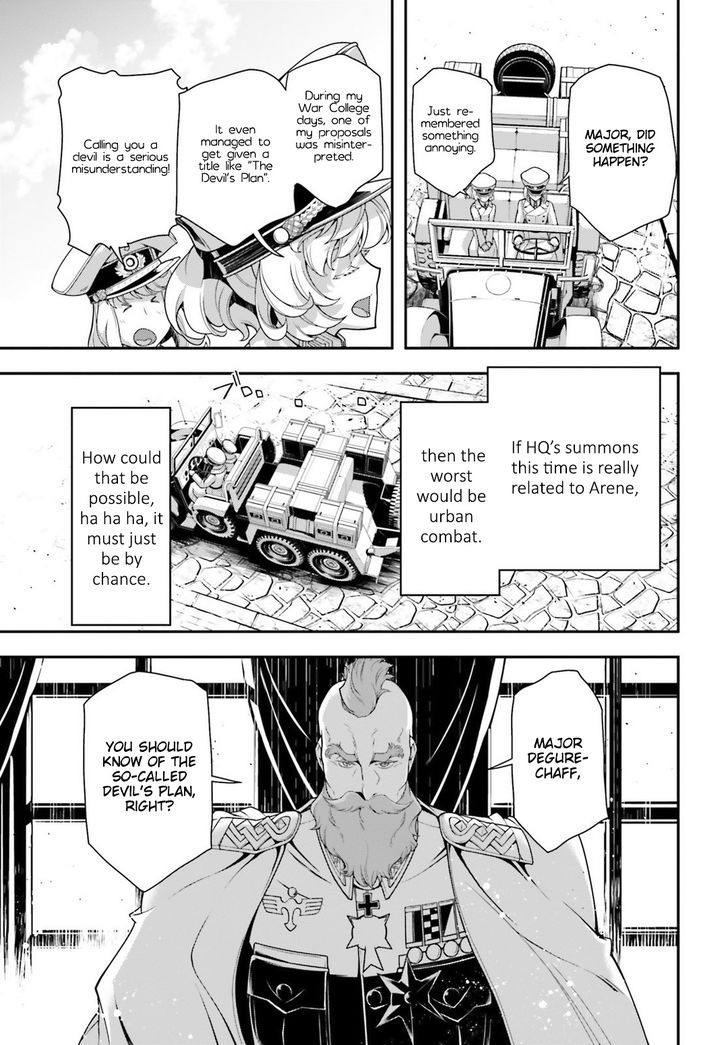 Read Youjo Senki Manga Online