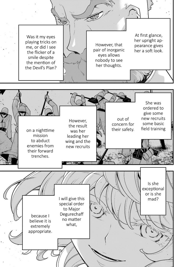 Read Youjo Senki Manga Online