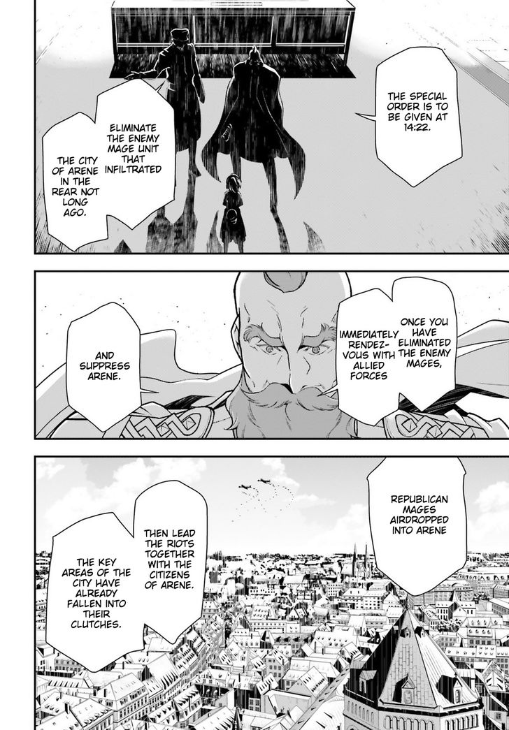 Read Youjo Senki Manga Online