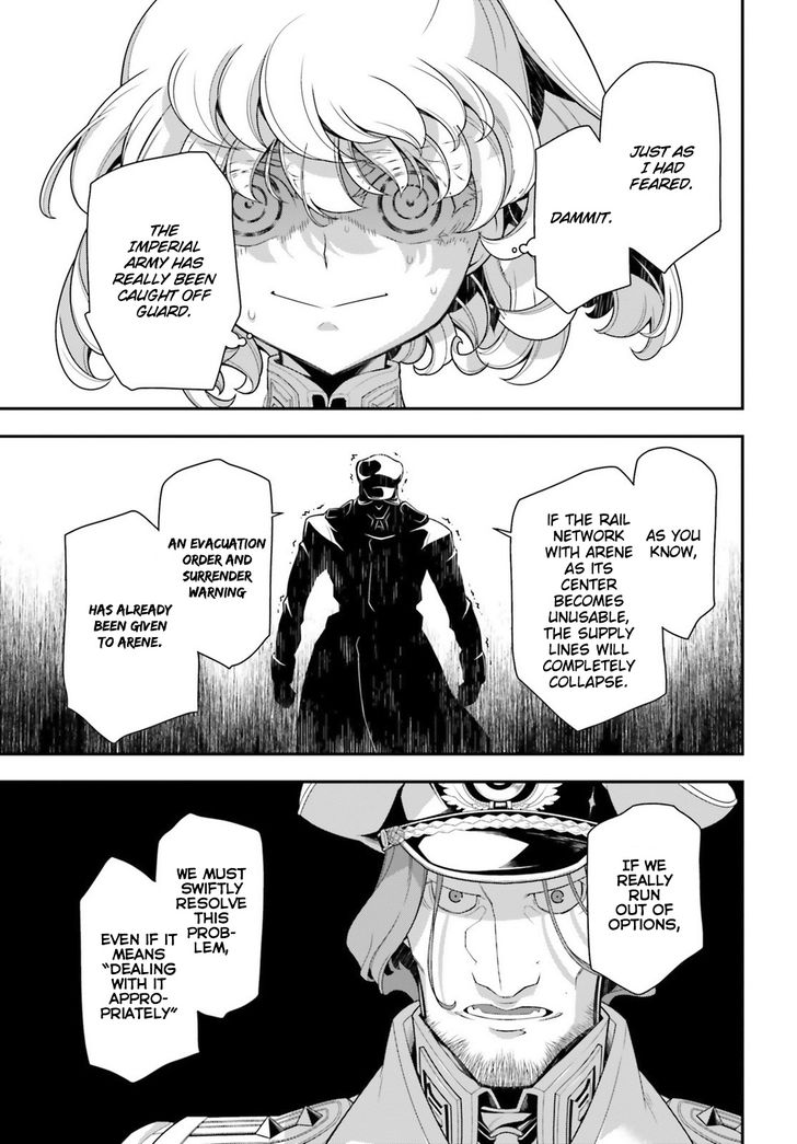 Read Youjo Senki Manga Online