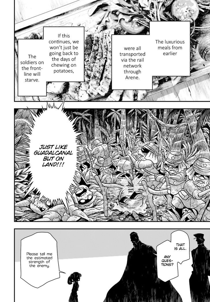 Read Youjo Senki Manga Online