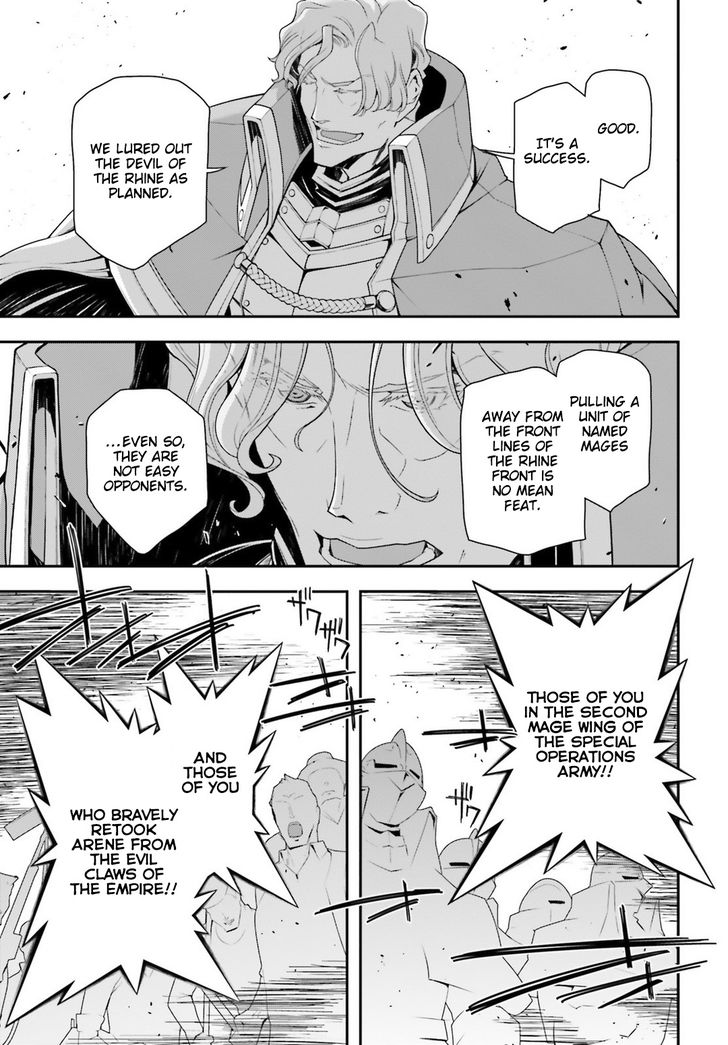 Read Youjo Senki Manga Online