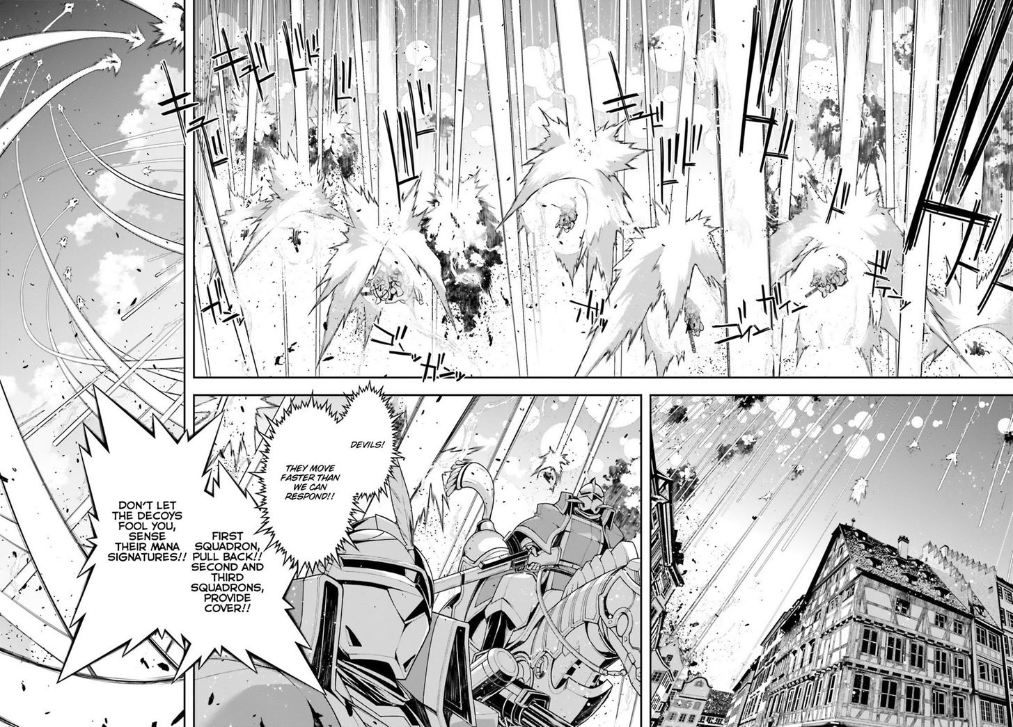 Read Youjo Senki Manga Online
