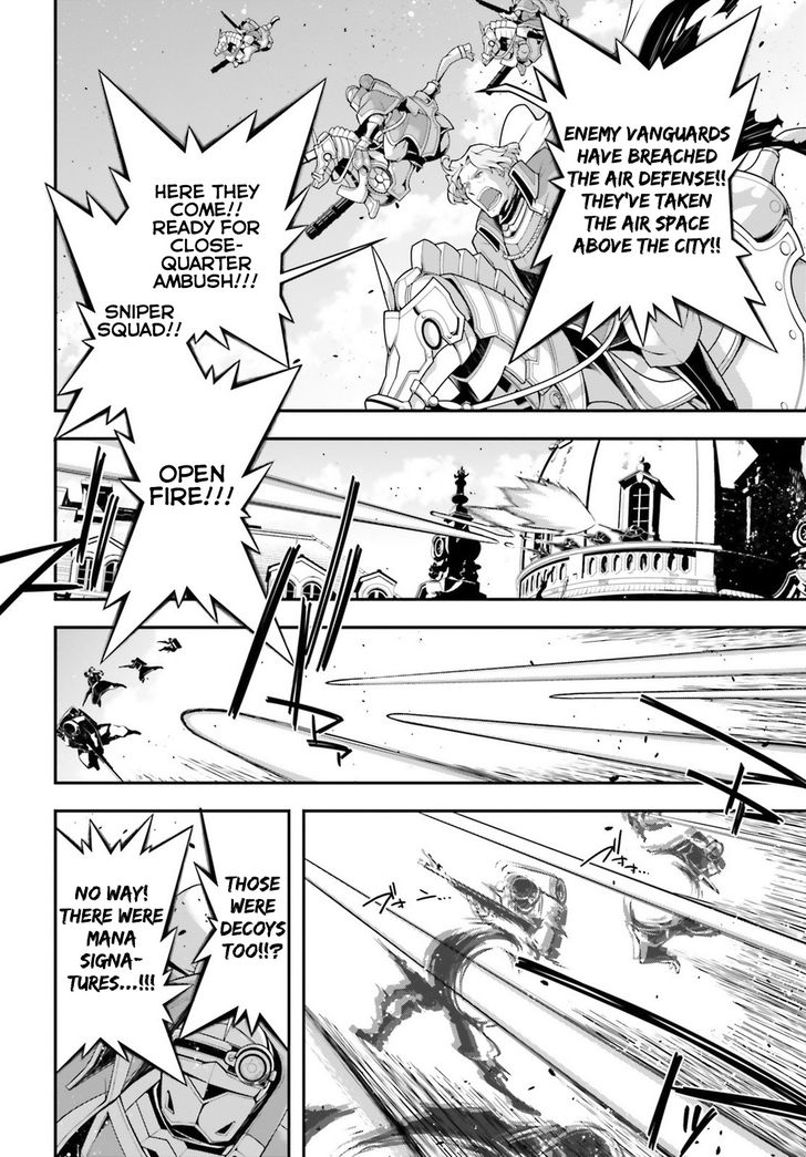 Read Youjo Senki Manga Online