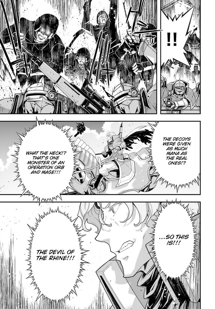 Read Youjo Senki Manga Online