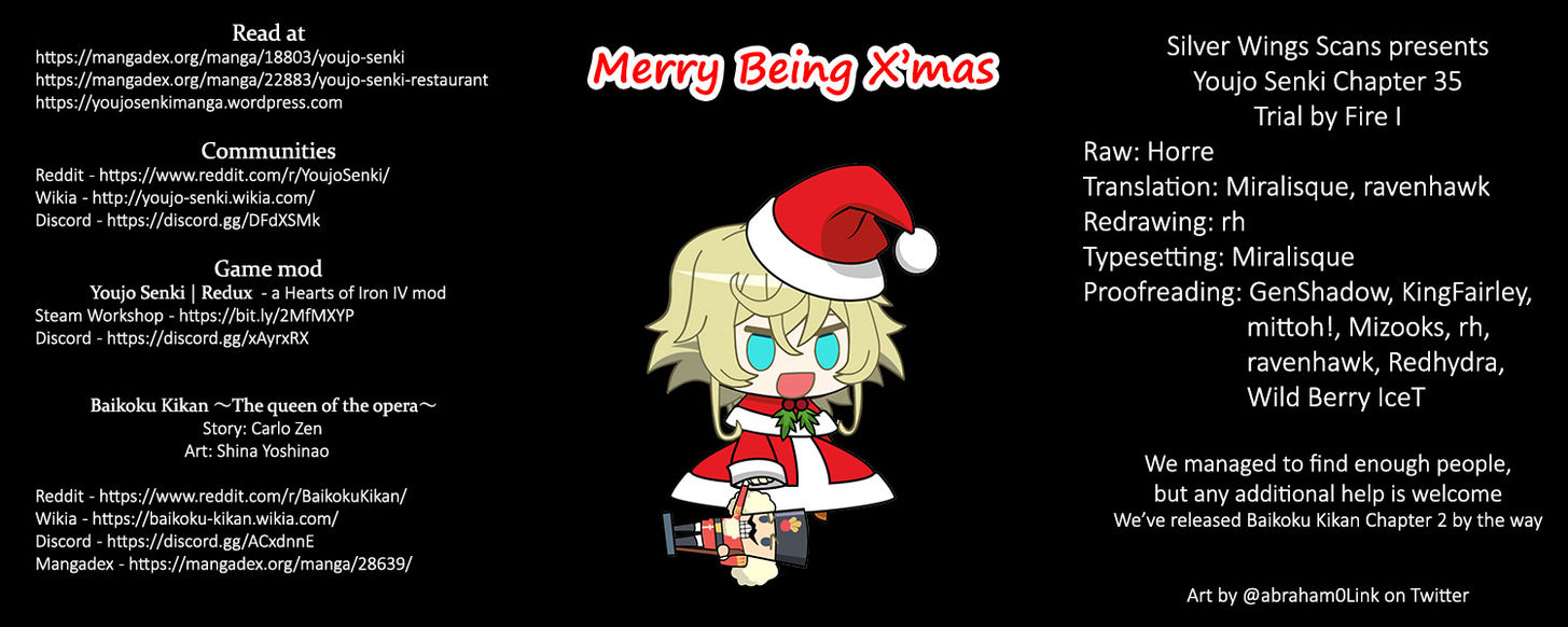 Read Youjo Senki Manga Online