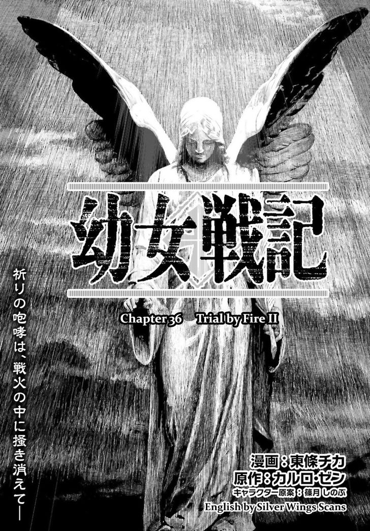 Read Youjo Senki Manga Online