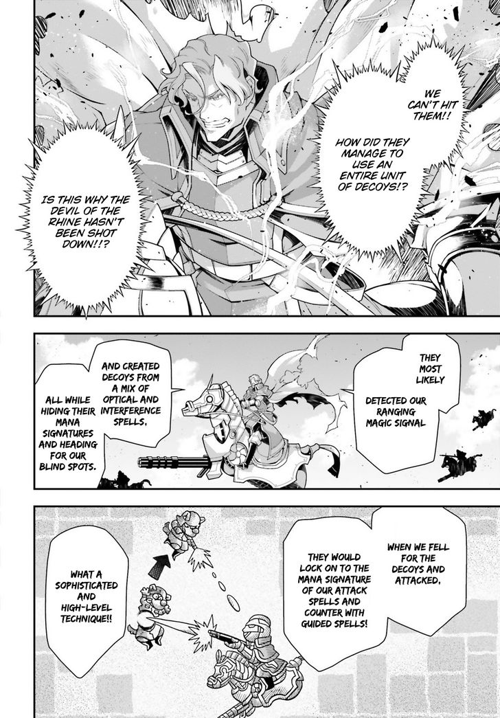 Read Youjo Senki Manga Online