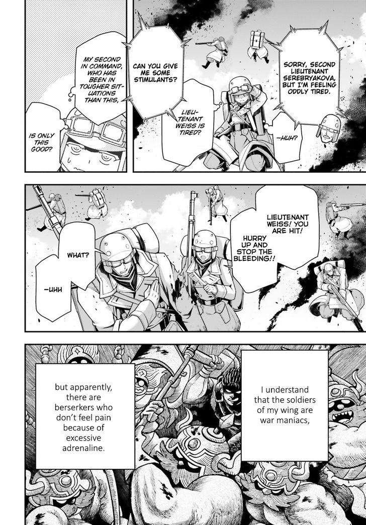 Read Youjo Senki Manga Online