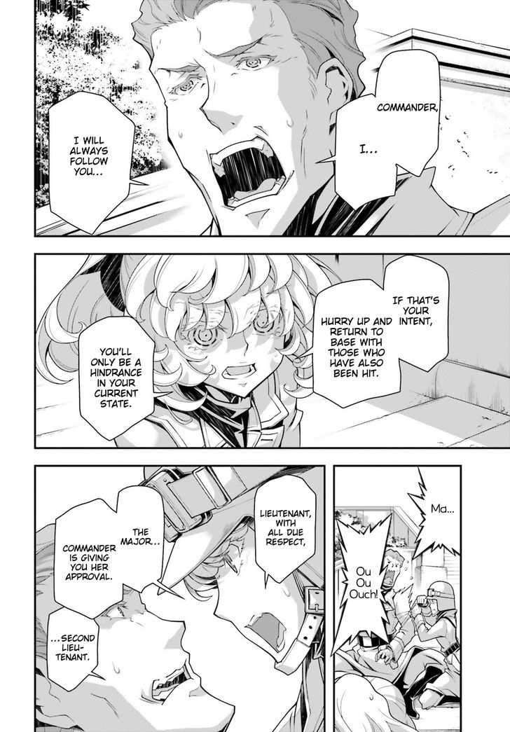 Read Youjo Senki Manga Online