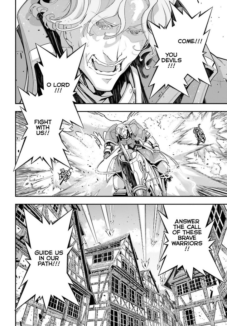 Read Youjo Senki Manga Online