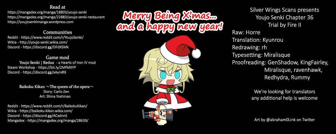 Read Youjo Senki Manga Online