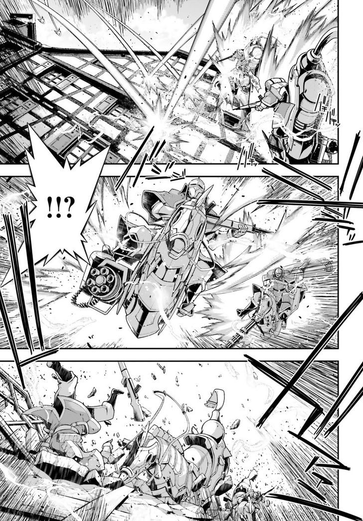 Read Youjo Senki Manga Online