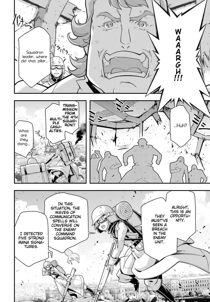 Read Youjo Senki Manga Online