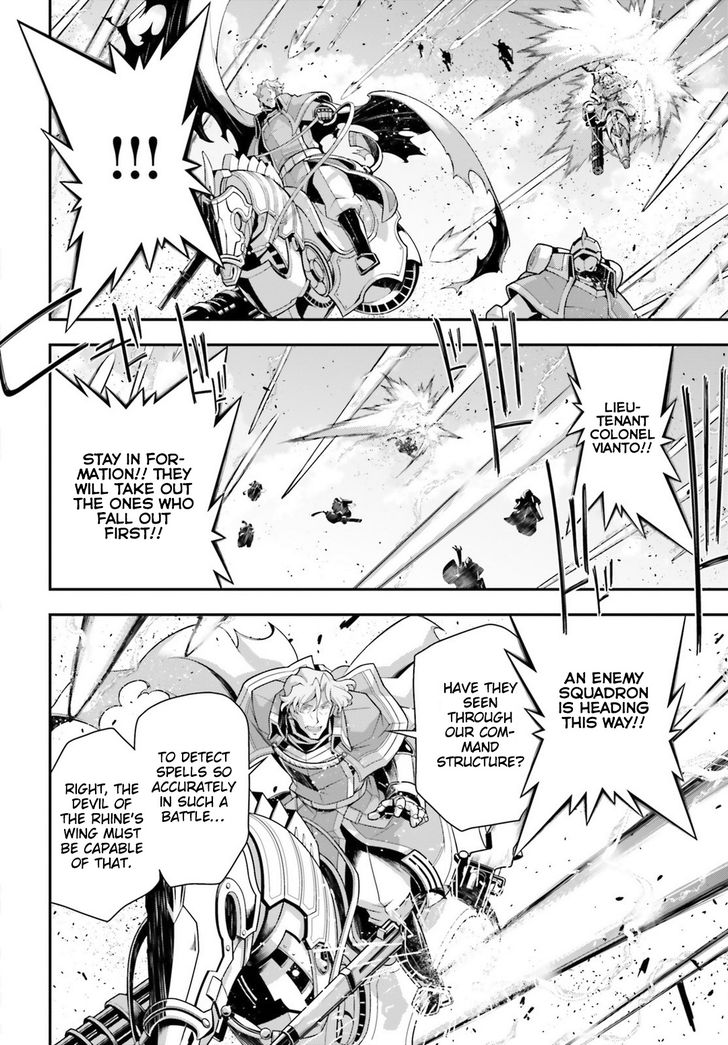 Read Youjo Senki Manga Online