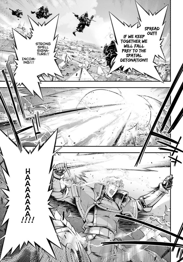 Read Youjo Senki Manga Online