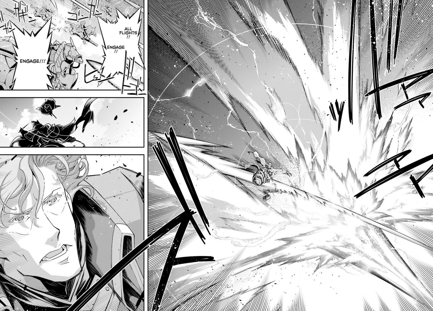 Read Youjo Senki Manga Online