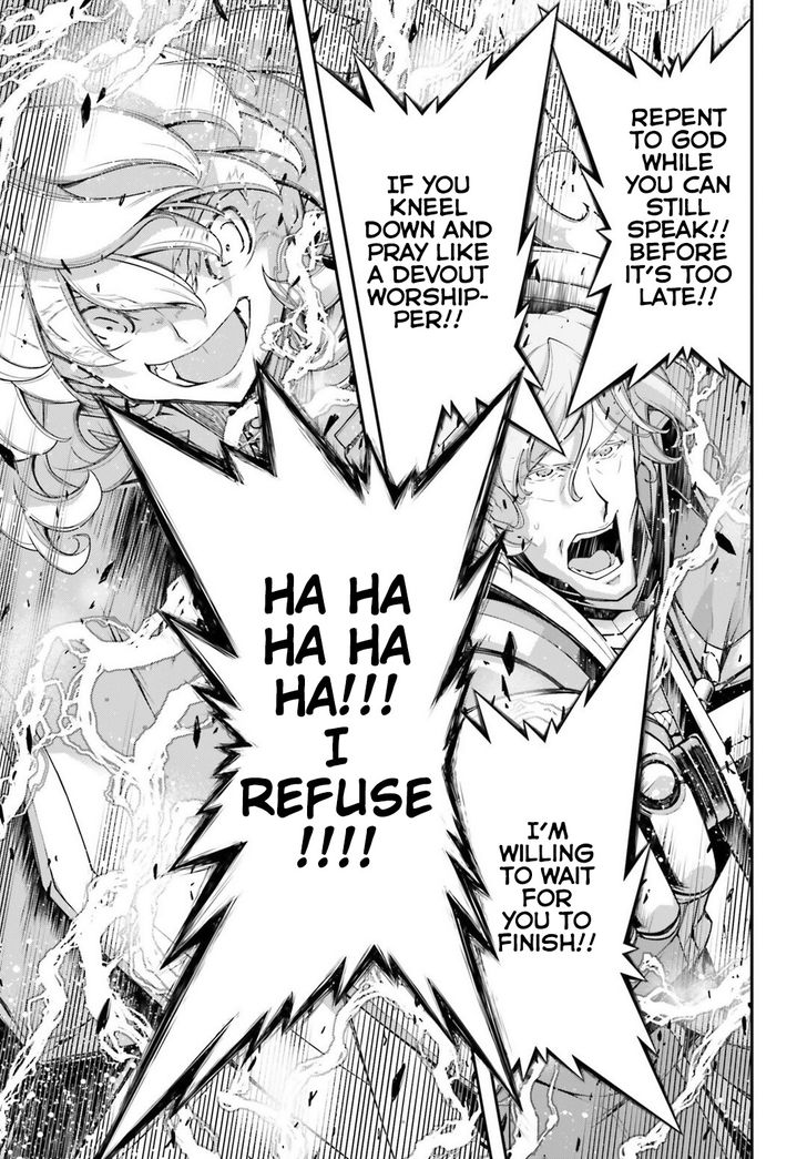 Read Youjo Senki Manga Online