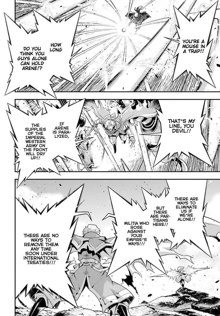 Read Youjo Senki Manga Online