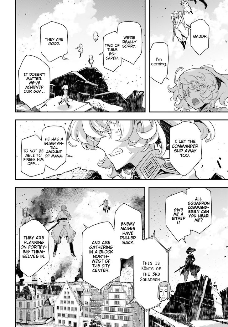 Read Youjo Senki Manga Online