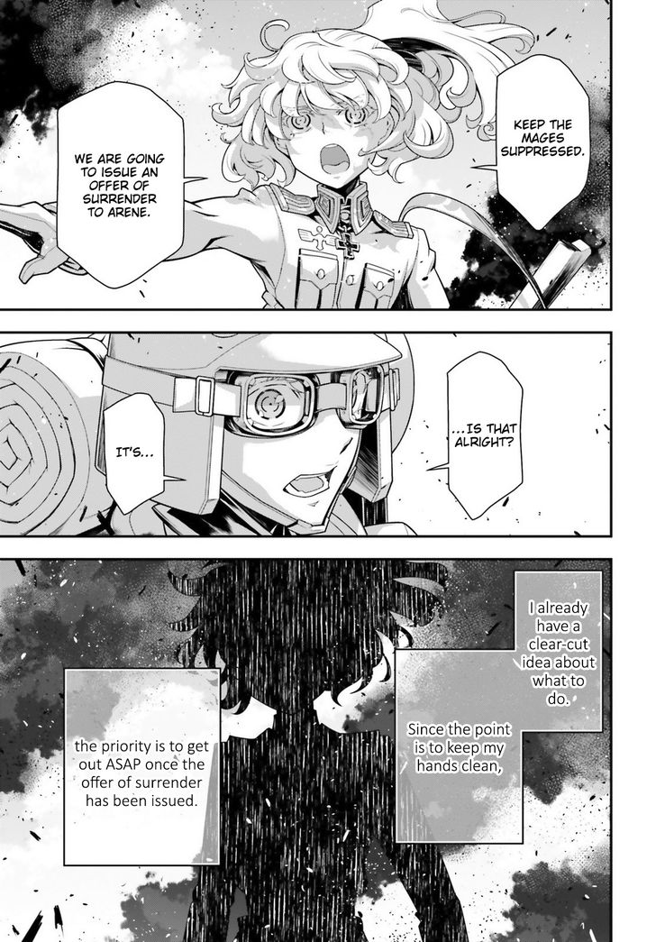 Read Youjo Senki Manga Online