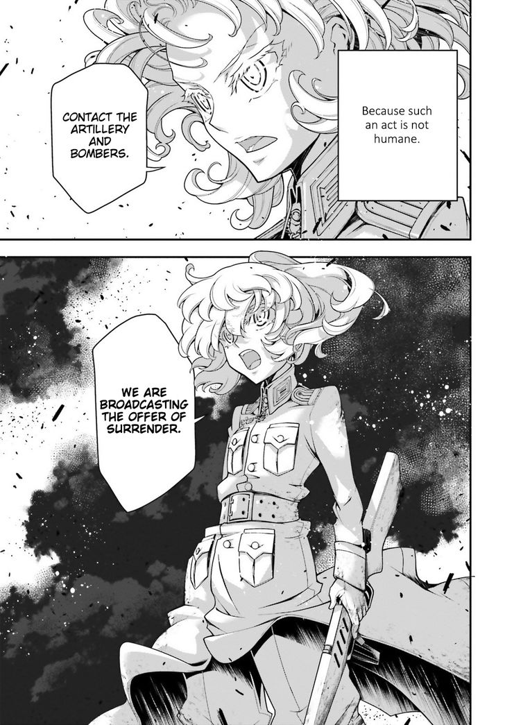 Read Youjo Senki Manga Online