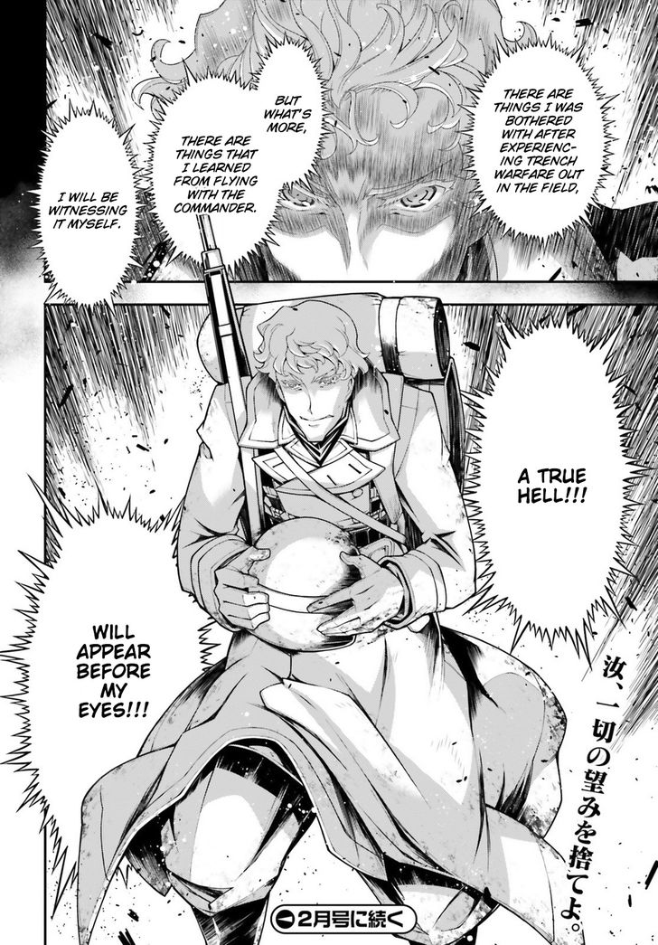 Read Youjo Senki Manga Online
