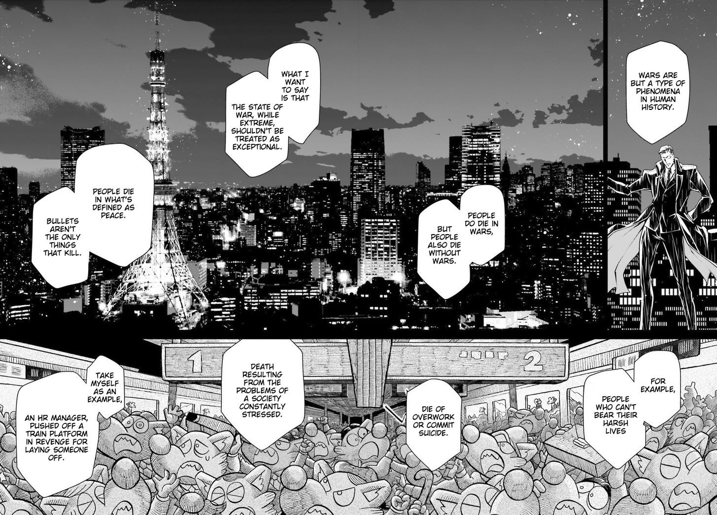 Read Youjo Senki Manga Online