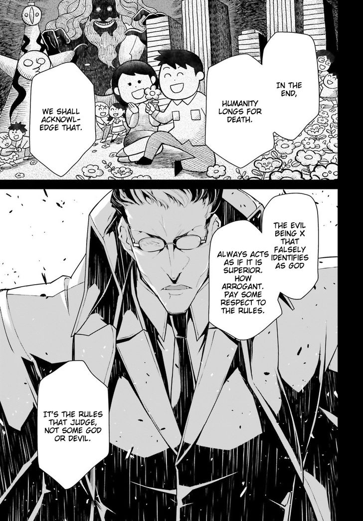 Read Youjo Senki Manga Online