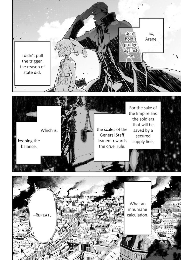 Read Youjo Senki Manga Online