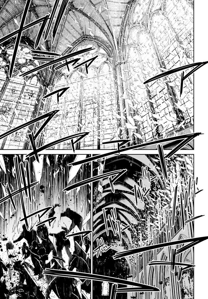 Read Youjo Senki Manga Online