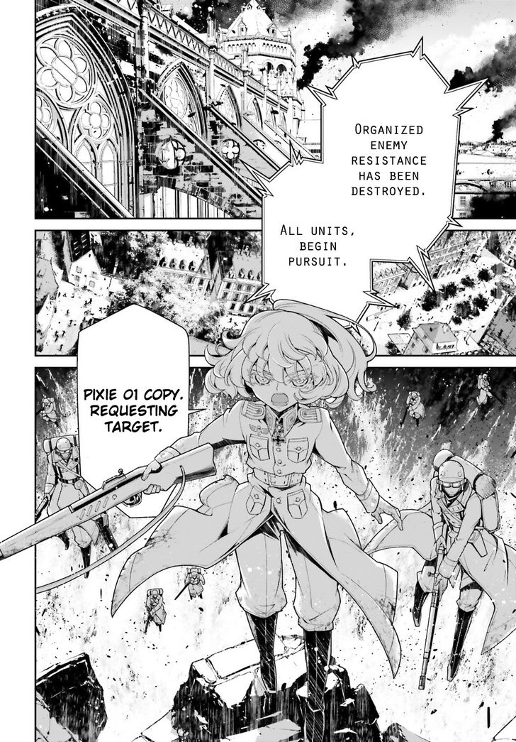 Read Youjo Senki Manga Online