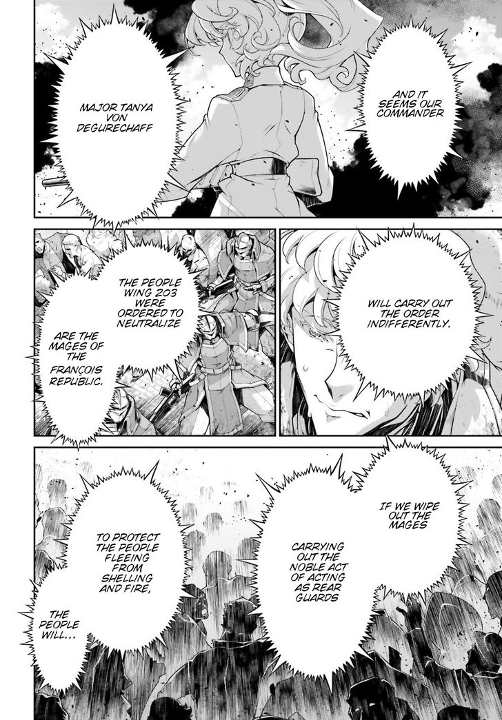 Read Youjo Senki Manga Online