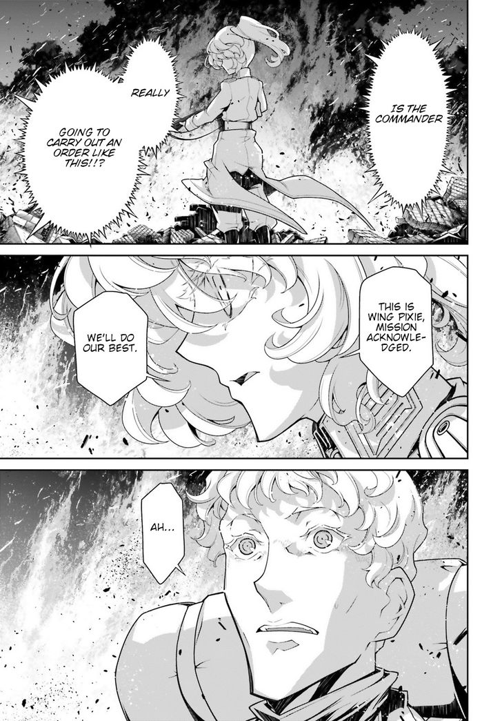 Read Youjo Senki Manga Online