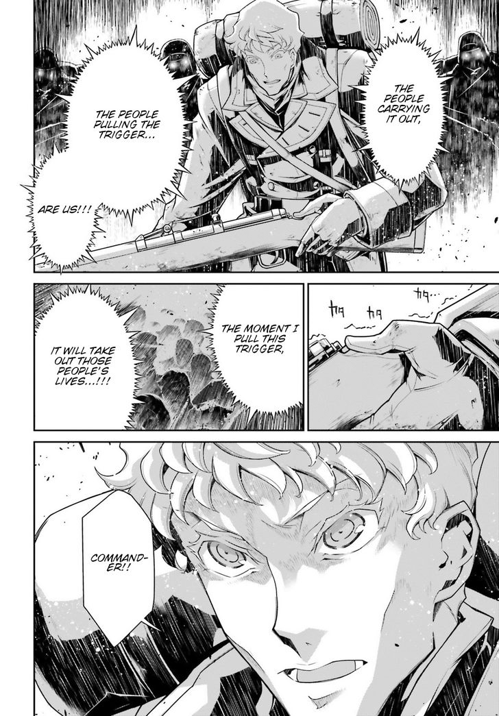 Read Youjo Senki Manga Online