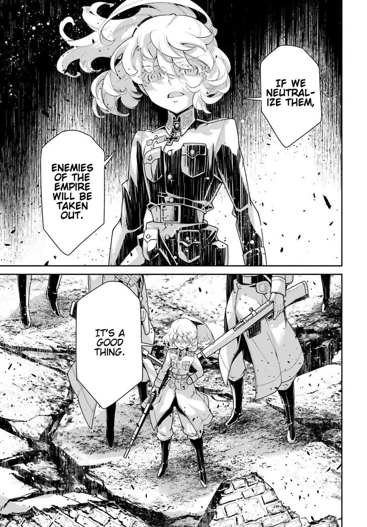 Read Youjo Senki Manga Online