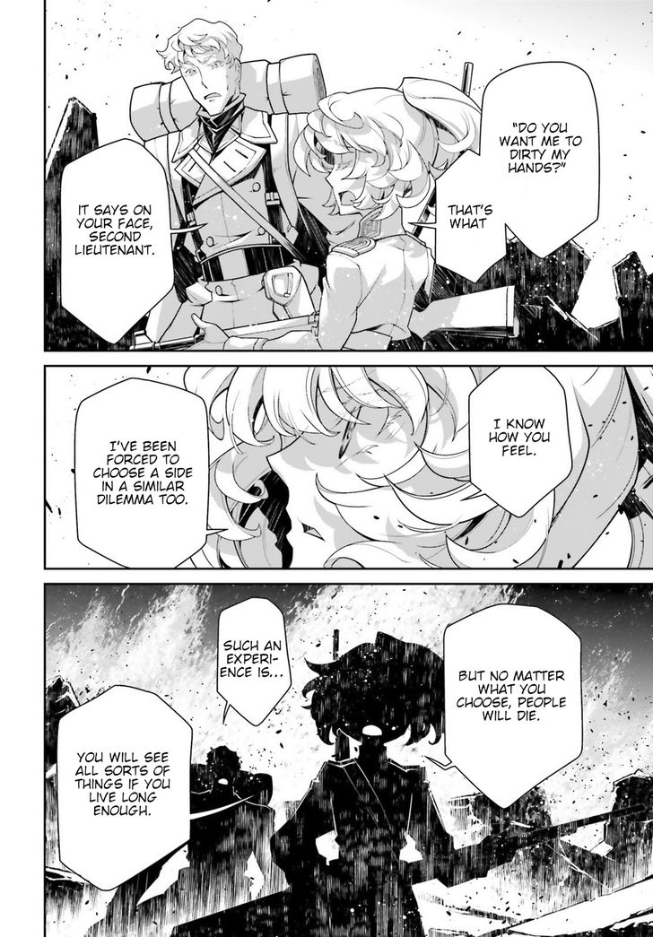 Read Youjo Senki Manga Online
