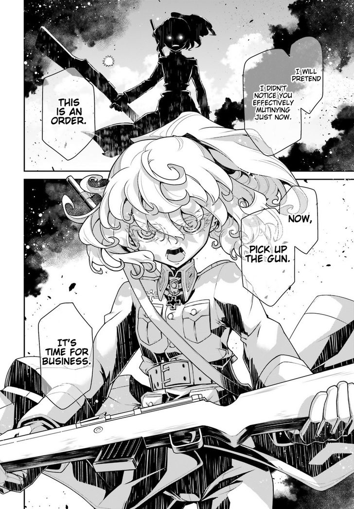Read Youjo Senki Manga Online