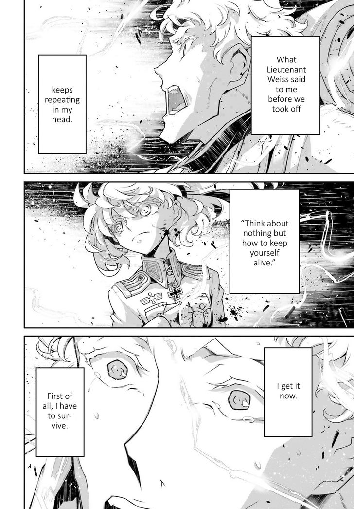 Read Youjo Senki Manga Online