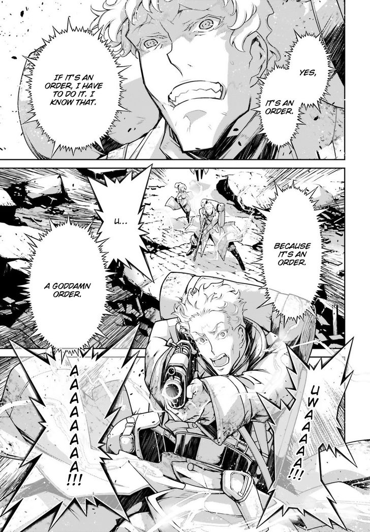 Read Youjo Senki Manga Online