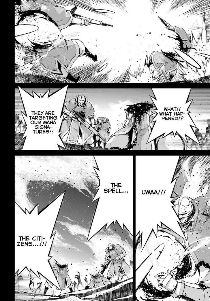Read Youjo Senki Manga Online