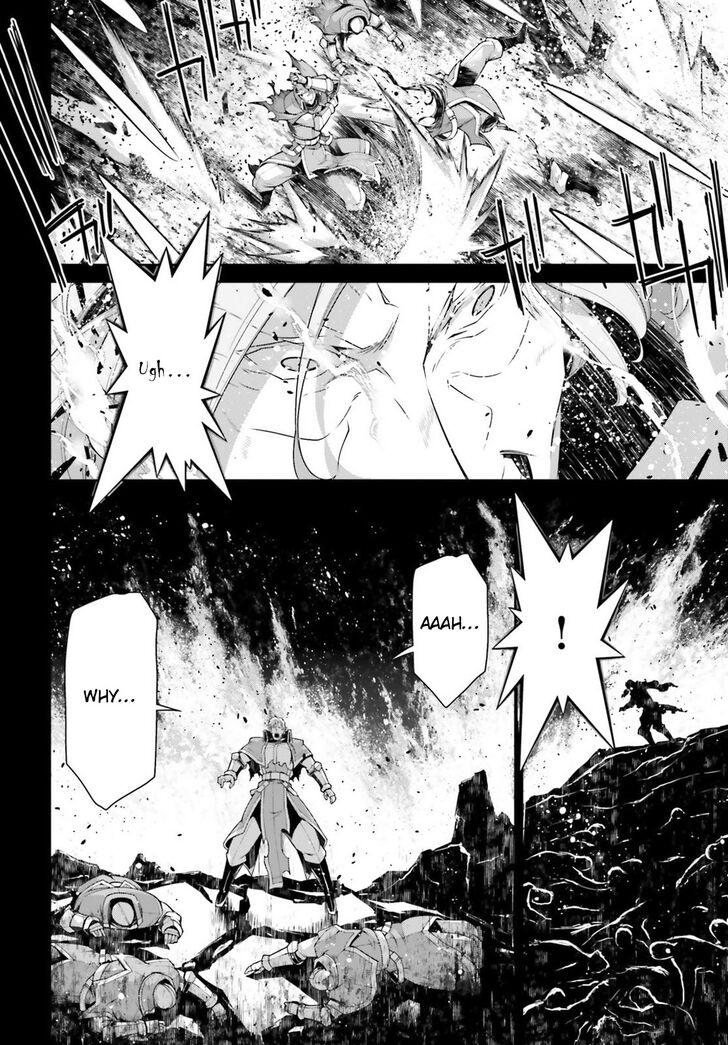Read Youjo Senki Manga Online
