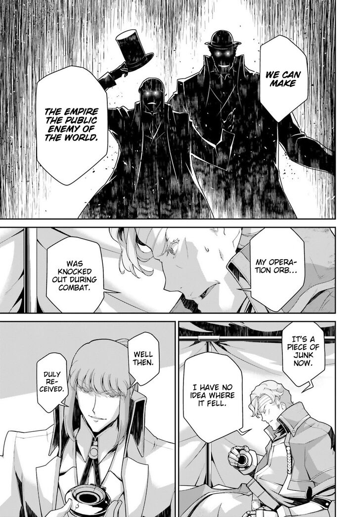 Read Youjo Senki Manga Online