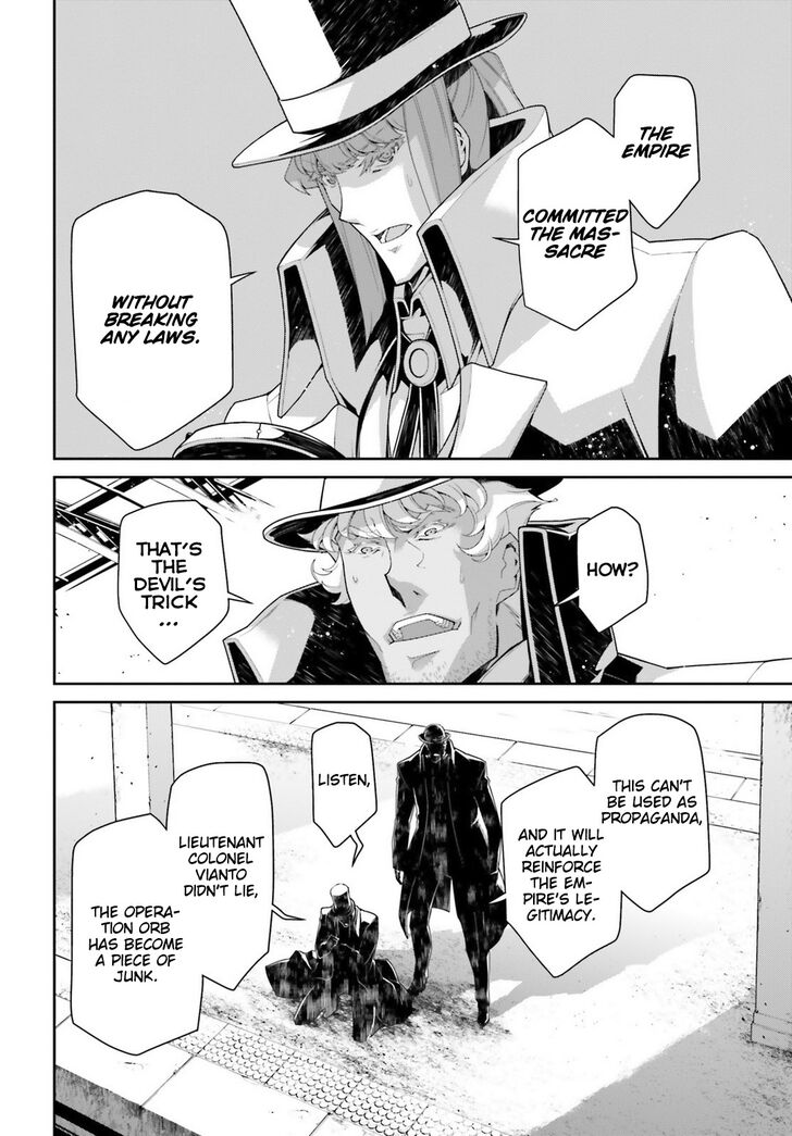 Read Youjo Senki Manga Online